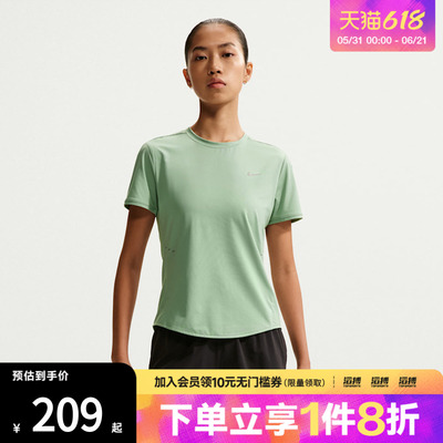 NIKE耐克女子运动休闲短袖T恤HM9699-006