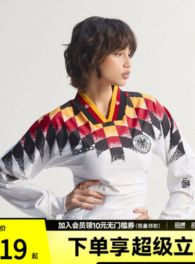 adidas阿迪达斯三叶草女子德国队休闲文化运动长袖球衣KE2287
