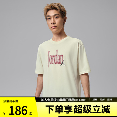 NIKE耐克男子运动休闲短袖T恤IX1570-047