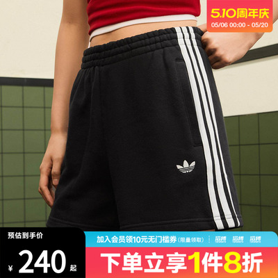 阿迪三叶草女子休闲短裤JW5109