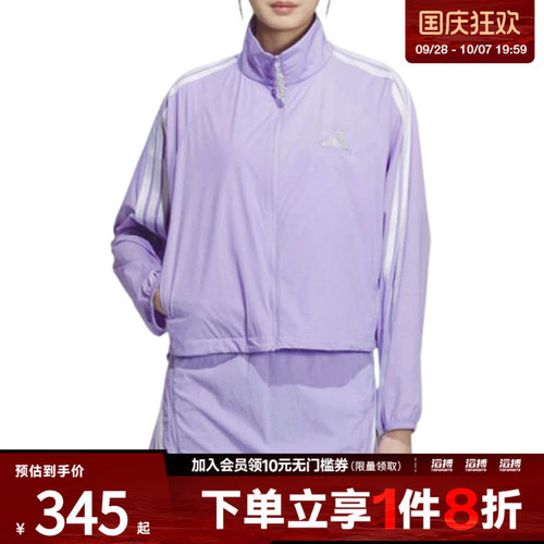 adidas阿迪达斯女子S LW JKT运动健身夹克外套KC0182