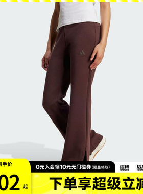 adidas阿迪达斯女子运动休闲长裤JW5029
