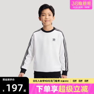 adidas阿迪达斯三叶草儿童运动休闲套头衫卫衣KW1186