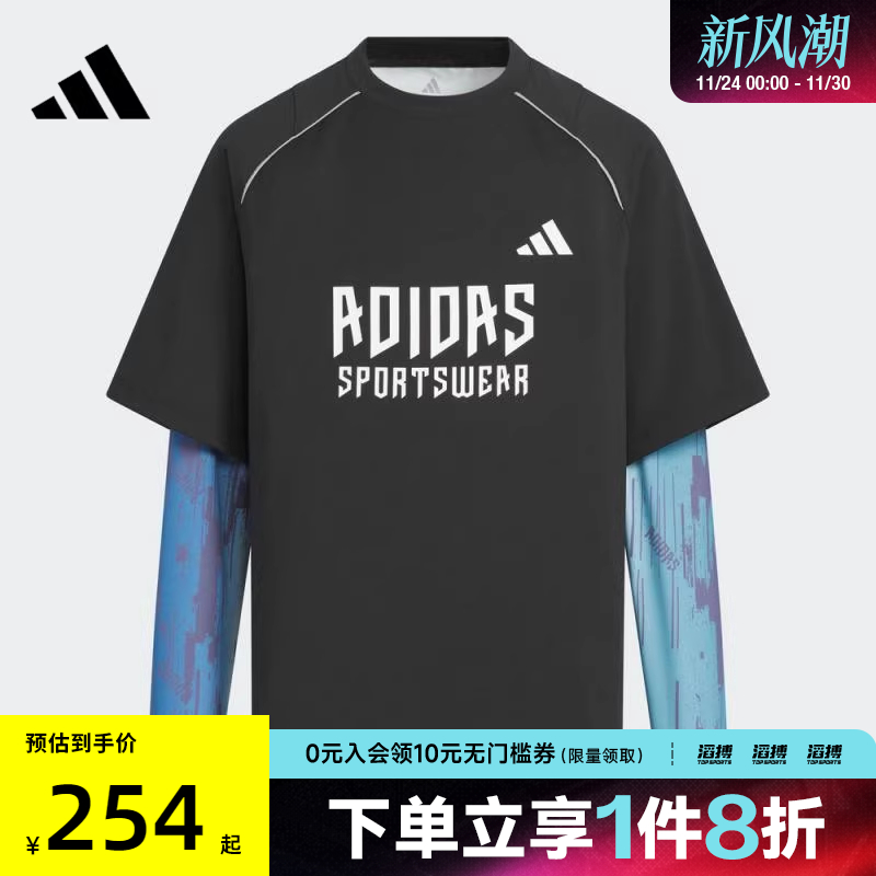 adidas阿迪达斯大童JK BTS 2IN1 TEE运动休闲长袖T恤TKC2548