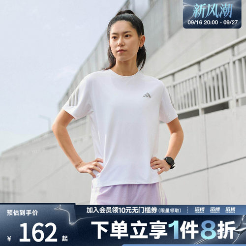 adidas阿迪达斯女子ADI365/// T W运动休闲短袖T恤JZ5115