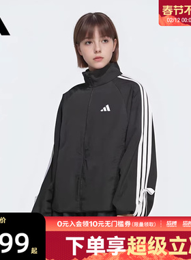 adidas阿迪达斯女子DANCE WB 1滔搏运动健身夹克外套KT5003