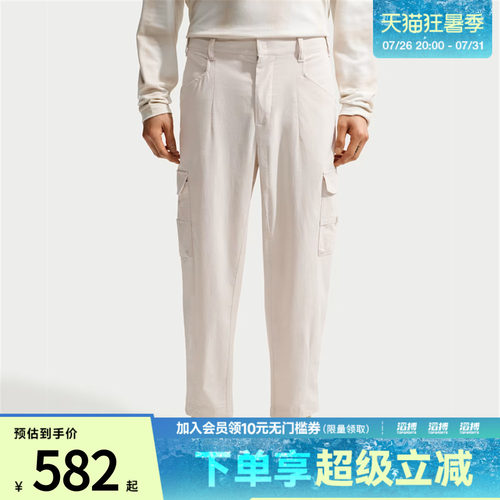 NIKE耐克男子AS DF FF PANT LOOSE运动休闲长裤IB0659-104