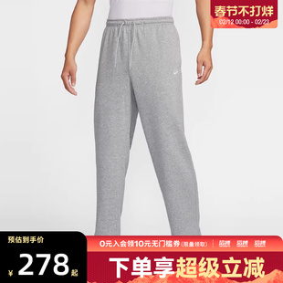 NIKE耐克男子AS M NK CLUB FT OH PANT运动休闲长裤HQ4423-063