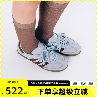 adidas阿迪达斯三叶草男女鞋 运动休闲鞋 IH9167 SAMBA