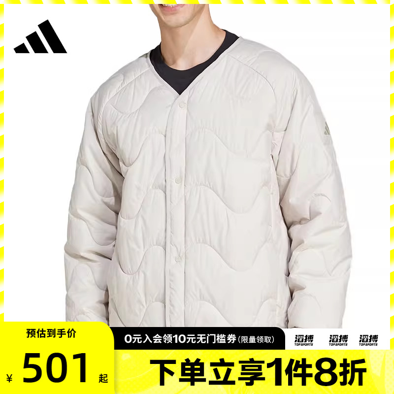 adidas阿迪达斯男子NUGANIC INS JKT运动休闲棉服外套JD1096