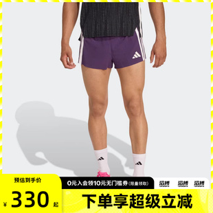 JP3774 M运动休闲短裤 adidas阿迪达斯男子ADIZERO SPLIT