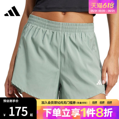 adidas阿迪达斯女子运动休闲短裤JN1364