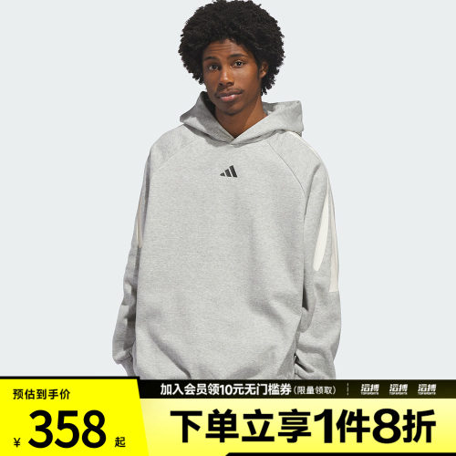 adidas阿迪达斯男女运动休闲套头衫卫衣KB7540
