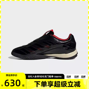 SALA复古运动休闲鞋 IH7009 PREDATOR adidas阿迪达斯三叶草男女鞋