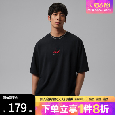 NIKE耐克男子J FLT GFX OVSZ SS CREW运动休闲短袖T恤IF3134-010