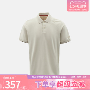 adidas阿迪达斯男子WUZONG YI POLO运动休闲短袖T恤KY7771