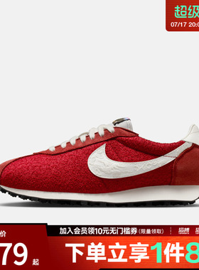 NIKE耐克男鞋LD-1000低帮百搭红色运动休闲鞋IQ1121-610