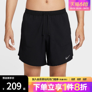 NIKE耐克男子运动休闲短裤IF2051-010