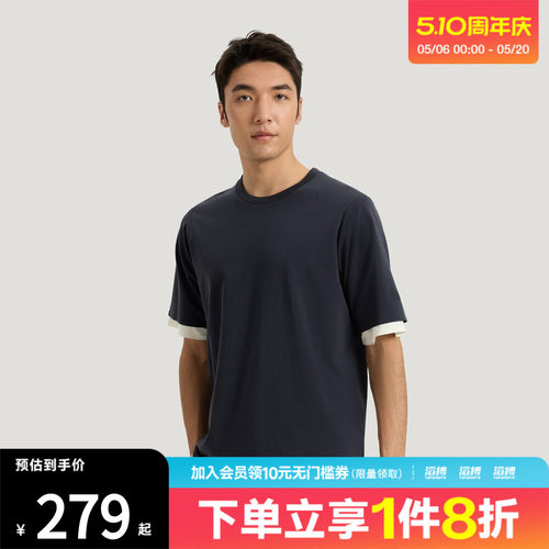 adidas阿迪达斯男子武宗系列运动休闲短袖T恤KG0823
