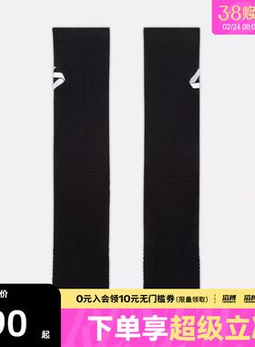 NIKE耐克男女U J ELITE CREW 1PR - 144休闲袜子IF2723-010