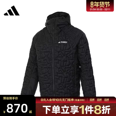 adidas阿迪达斯男子运动健身夹克外套IT3247