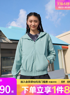 NIKE耐克女子AS W NSW ESSNTL运动健身夹克外套FV6299-017