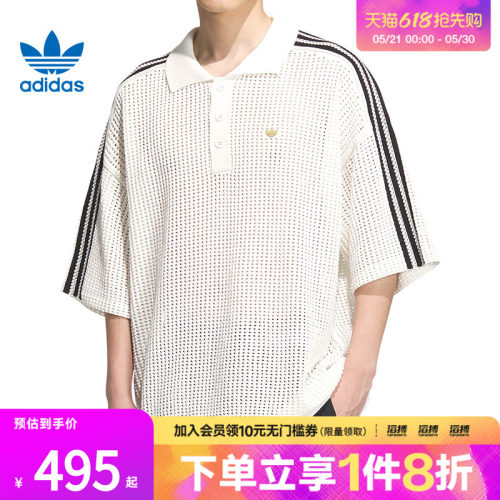 adidas阿迪达斯三叶草男子RST FF POLO运动休闲短袖T恤KF0403