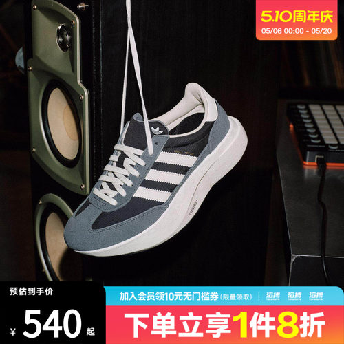 adidas阿迪达斯三叶草男女鞋SL72PRO经典复古跑步风运动鞋KK3072