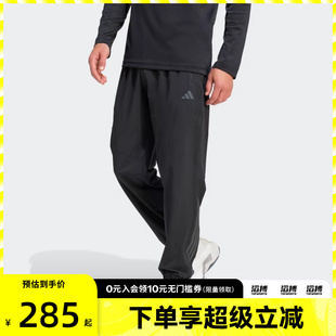 adidas阿迪达斯男子TECHESS KT3131 PANT运动休闲长裤