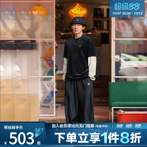 adidas阿迪达斯三叶草男子RIPSTOP PANTS运动休闲长裤KH1177