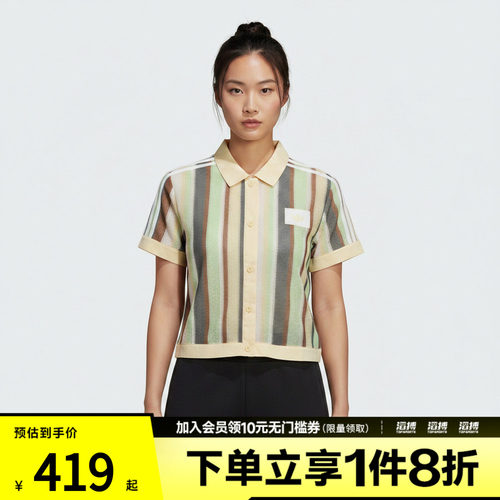adidas阿迪达斯三叶草女子CROPPED POLO运动休闲短袖T恤KY8141