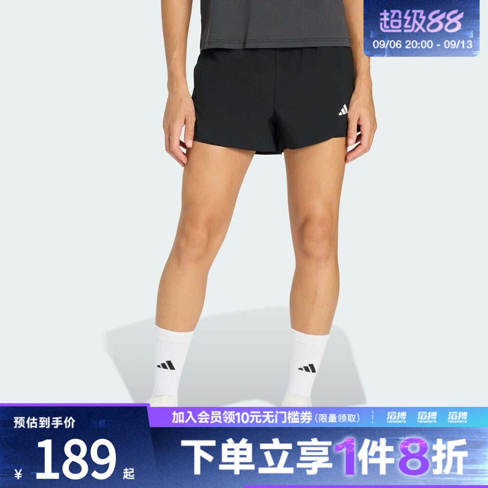 adidas阿迪达斯女子速干二合一梭织运动训练健身短裤KB1242