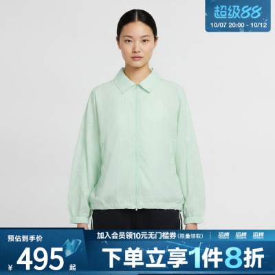 NIKE耐克女子运动夹克外套IO1521-391