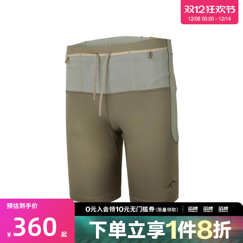 NIKE耐克男子运动健身紧身短裤HJ4171-320