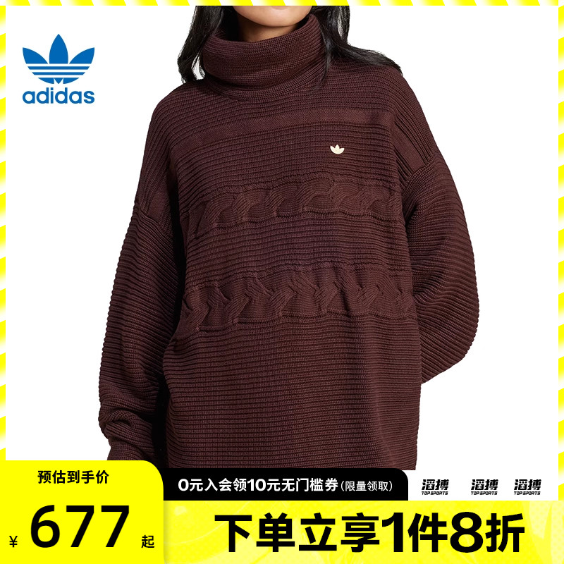 adidas阿迪达斯三叶草女子OS T运动休闲套头衫卫衣IX0966