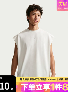 NIKE耐克男子AS M NK DF SI GM运动休闲无袖T恤IF2564-133