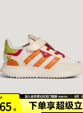 adidas阿迪达斯三叶草婴童鞋经典复古魔术贴运动鞋KI1511