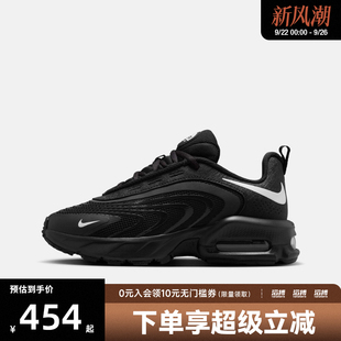 MAX 002 Nike AIR 運(yùn)動(dòng)休閑鞋 IF2622 Kids大童鞋 FIRE