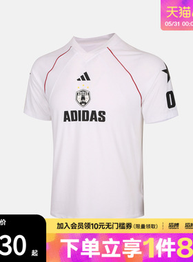 adidas阿迪达斯儿童LB SS TEE运动休闲短袖T恤KH0252