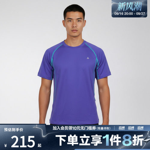 NIKE耐克男子运动休闲短袖T恤IO1453-510