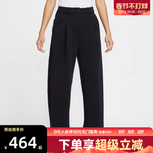 NIKE耐克女子运动休闲宽松梭织直筒长裤IF0322-010