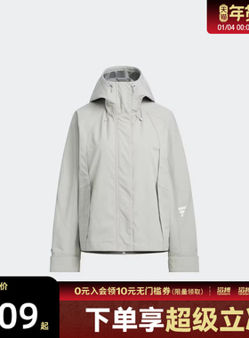 adidas阿迪达斯女子FOS运动休闲机能风梭织连帽夹克外套KS0066