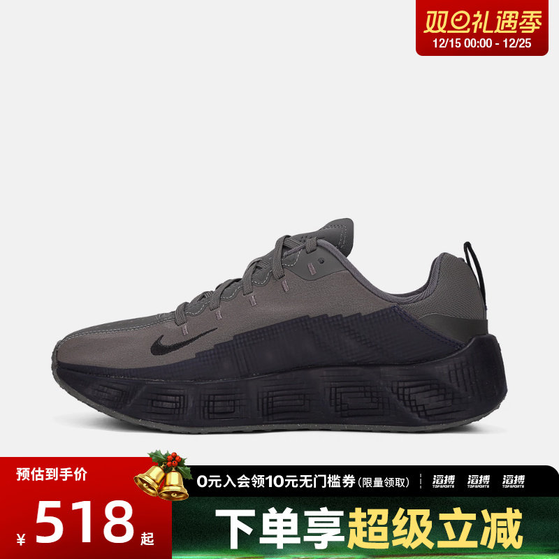 NIKE耐克大童鞋AVA ROVER (GS)运动休闲鞋HF6331-006