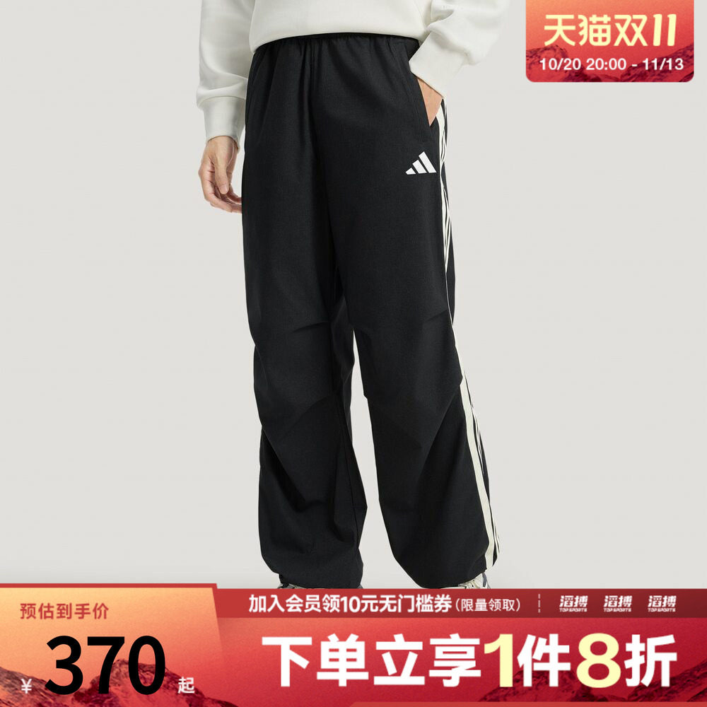 adidas阿迪达斯男子ST 3ST DENIM P运动休闲长裤KR2538