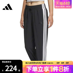 adidas阿迪达斯女子W 3S WV E 78PT运动休闲长裤JZ2173