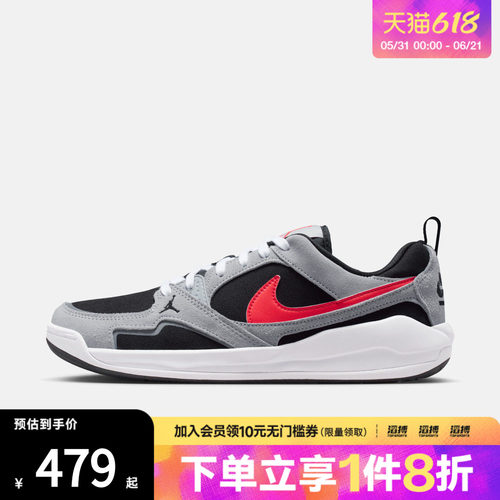NIKE耐克男鞋JORDAN CMFT ERA运动休闲鞋HJ6777-006