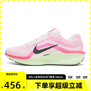NIKE NIKE耐克男鞋 WINFLO 100 CM运动训练跑步鞋 HV3141