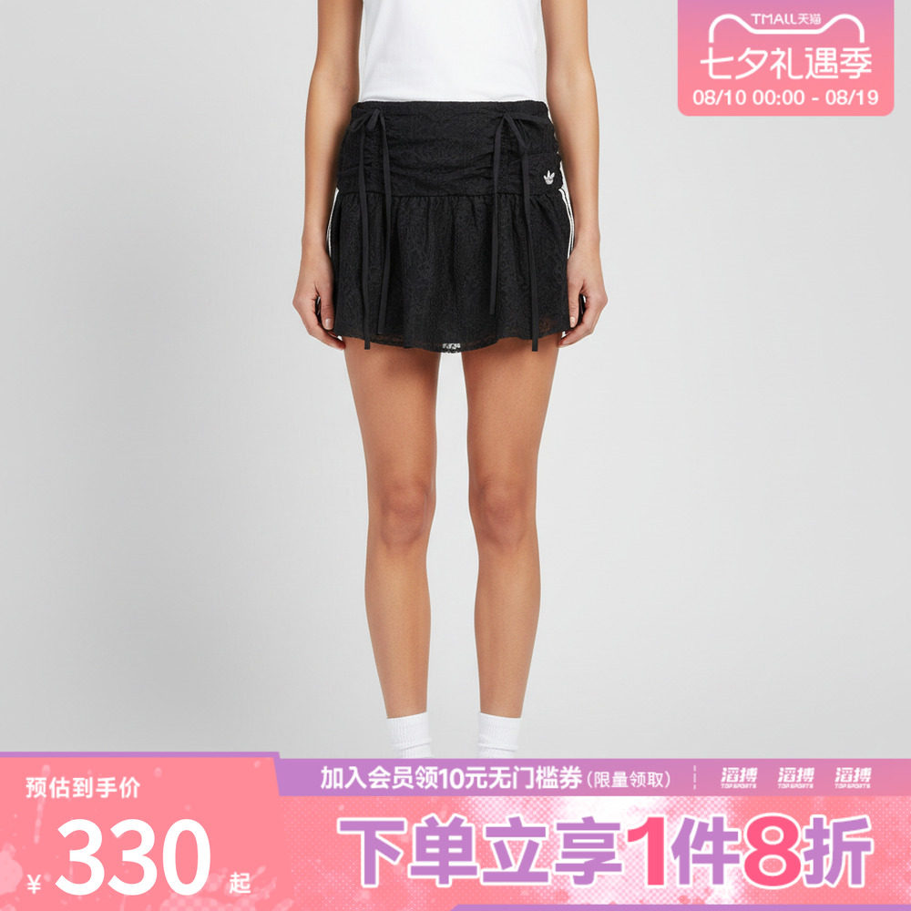 adidas阿迪达斯三叶草女子休闲运动含内衬蕾丝褶皱短裙黑裙KU4761