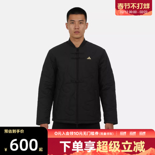 adidas阿迪达斯新年款男女NYR QUILTED JKT运动休闲棉服KS0408