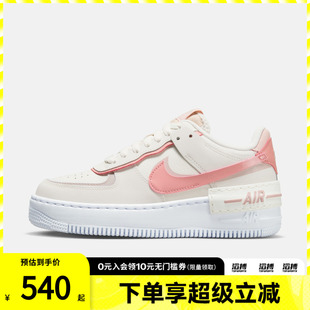 NIKE耐克女子AF1空军一号运动鞋休闲鞋板鞋DZ1847-001